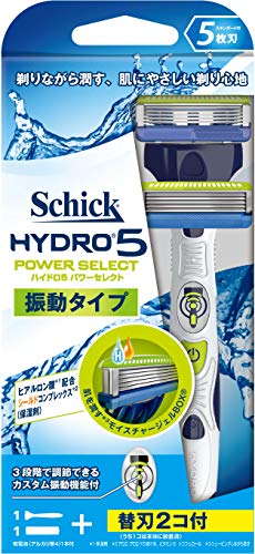 Japan Health and Personal Care - Schick Hydro 5 Power Select double holder (with blade 2 co)AF27