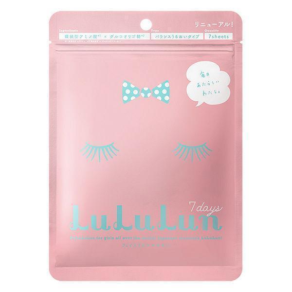 Lululun Pink Balanced Moisturizing Facial Sheet Mask - Pack of 10