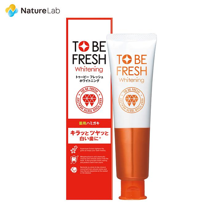 To Be White Dental Paste 100g