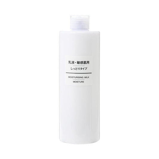 Muji Moisturising Milk for Sensitive Skin 400ml - Gentle Hydration Skincare