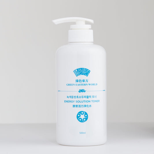 Energy Solution Toner